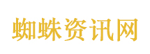 全家福
